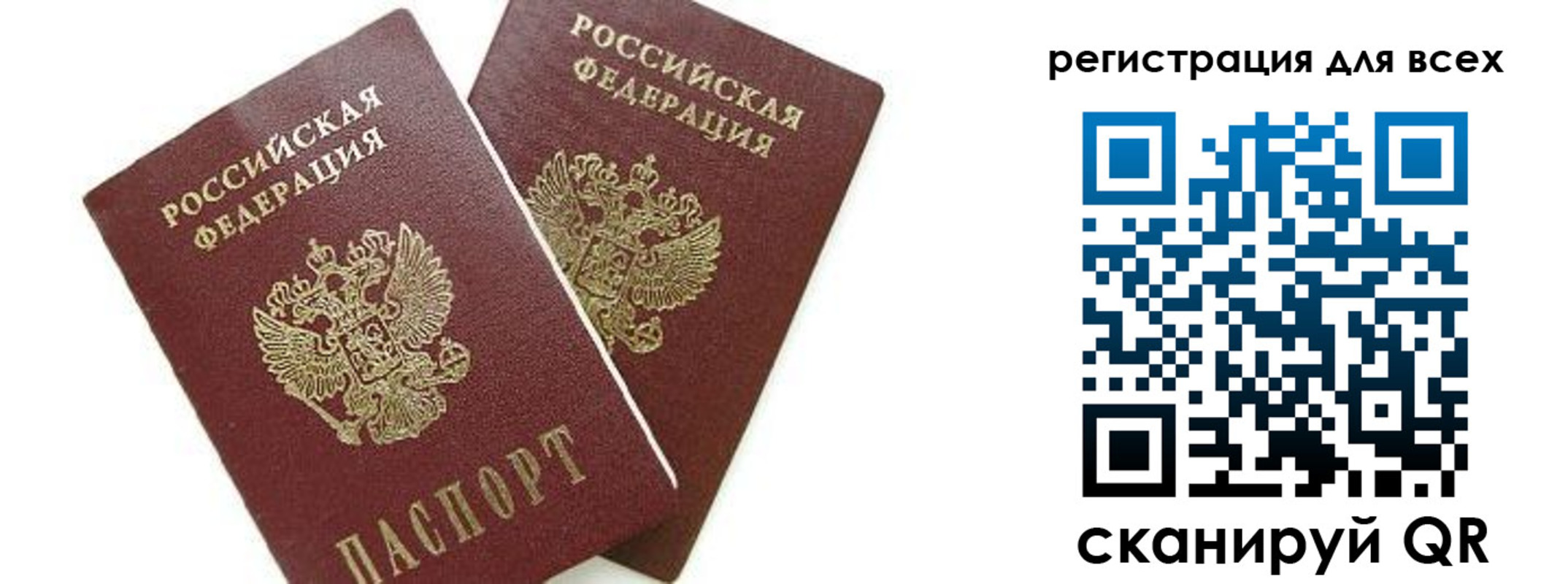 форма 3 в Тамбове