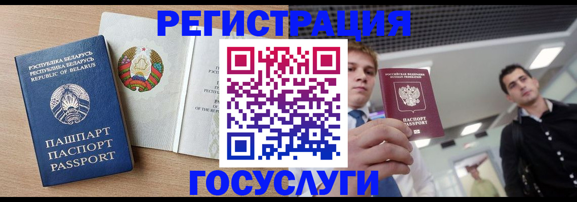 пропишу в квартире в Тамбове